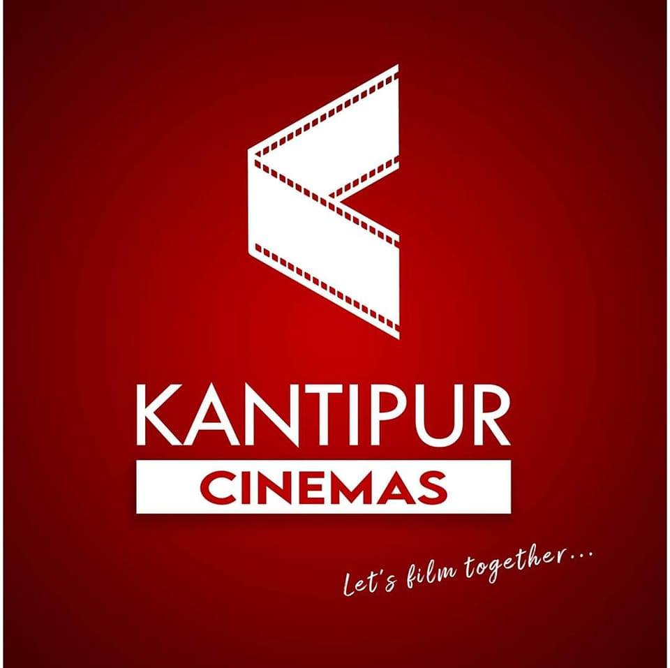 Kantipur Cinemas